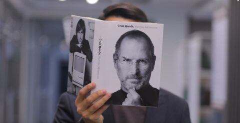 Steve Jobs warum gute Mitarbeiter kündigen